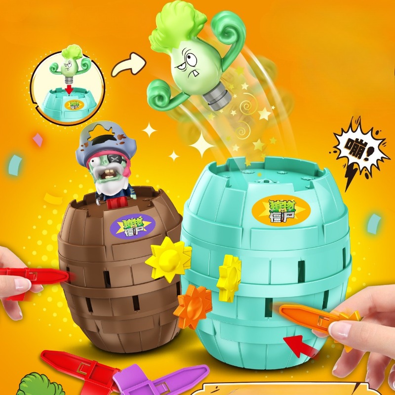 Plant Parent Vs Planta - Brandneues Plants Vs. Zombies Piratenfass-Scherzartikel Stressabbau-Spielzeug