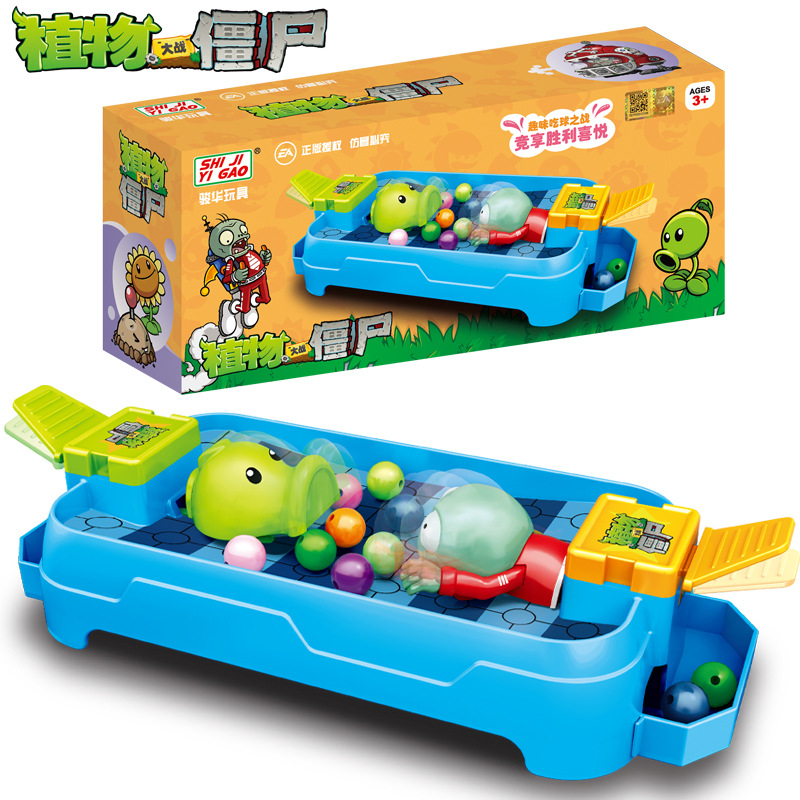 Plant Parent Vs Planta - Plants Vs. Zombies Spielzeug Eltern-Kind-Spaß Erbsen-Essen