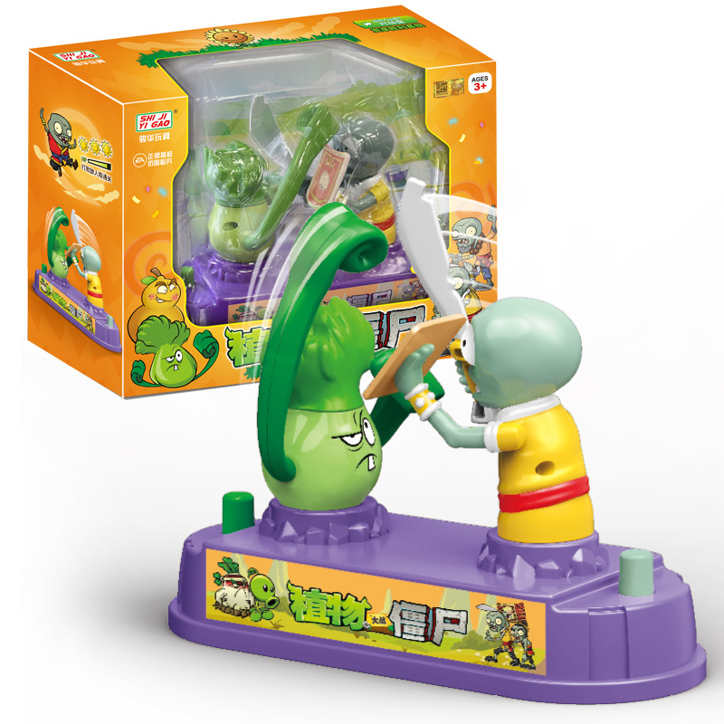 Plant Parent Vs Planta - Plants Vs. Zombies Mini Desktop-Boxkampf-Spielzeug Wettbewerbsfähiges