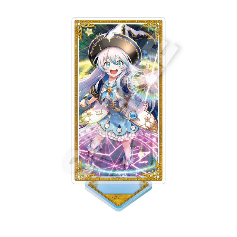 Quiz RPG: The World of Mystic  – Plant Quiz Bewertung und Preis