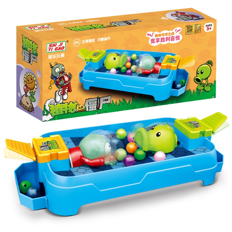 Plants Vs. Zombies Frosch-Esse – Parent Of Plant Bewertung und Preis