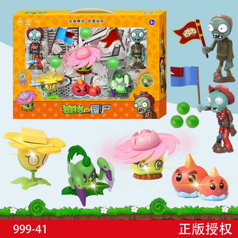 Plants Vs Zombies Spielzeugset – Plant Parent Vs Planta Bewertung und Preis