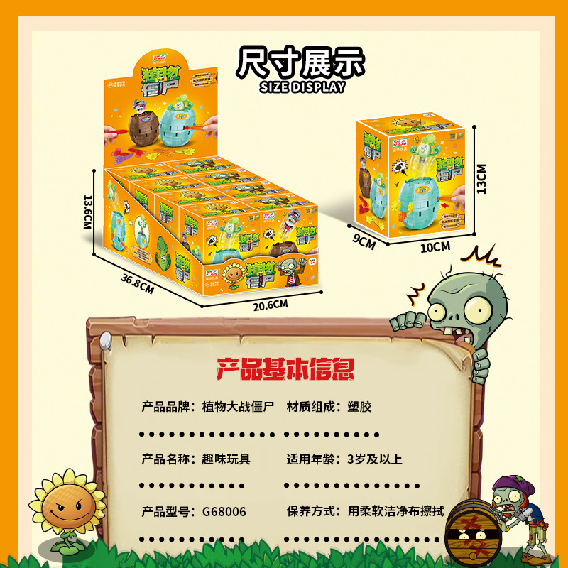 Echte Pflanzen vs. Zombies Pir – Plant Parent Vs Planta Bewertung und Preis